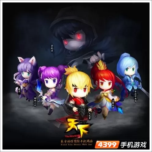 为何选择SG11选5